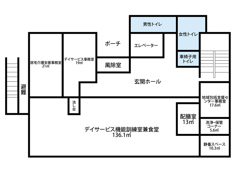 居室間取図