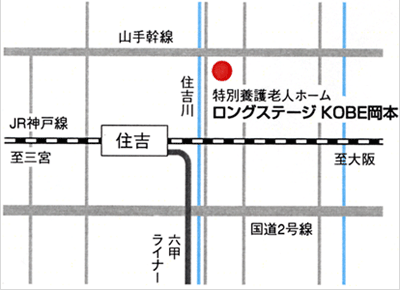 ロングステージ岡本の地図